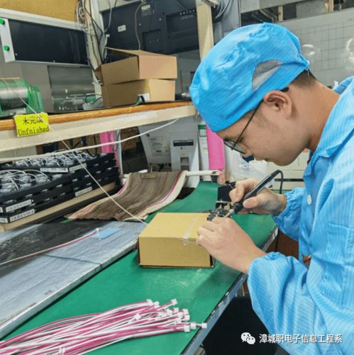 2018級應(yīng)用電子技術(shù)專業(yè)跟崗實(shí)習(xí) 智能產(chǎn)品開發(fā)與物聯(lián)網(wǎng)應(yīng)用技術(shù)實(shí)踐
